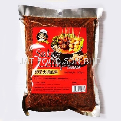 Satay Celup Sauce (500g)