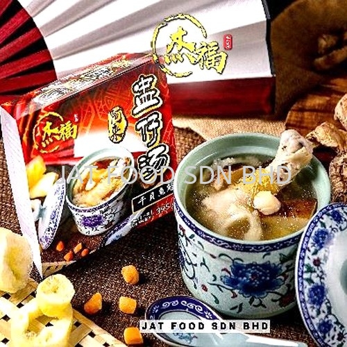 Scallop Fish Quill Soup (395g) Soup Melaka, Malaysia Frozen Food Processing Service, OEM Chilled Food Provider,  | JAT FOOD SDN BHD