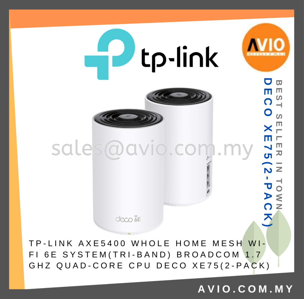 タイムセール商品 TP-Link Deco XE75/A(2-pack) - PC周辺機器