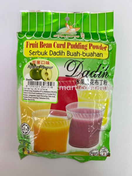 Pudding Powder (Dadih) Others Malaysia, Selangor, Kuala Lumpur (KL), Sungai Besar, Kuala Selangor, Sekinchan Wholesaler, Supplier, Supply, Supplies | First Mart Vital Sdn Bhd