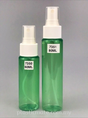 60ml 80ml Spray Bottle : 7350/7351