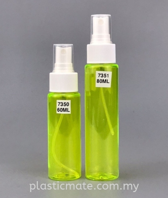 60ml 80ml Spray Bottle : 7350/7351