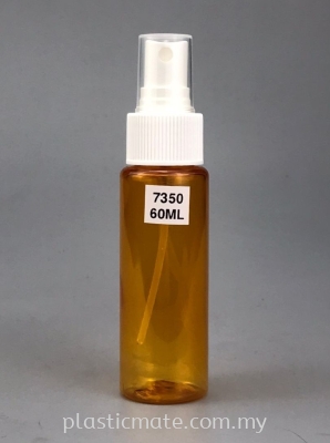 60ml Spray Bottle : 7350