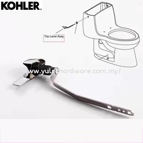 KOHLER SIDE LEVER HANDLE 