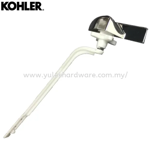 KOHLER SIDE LEVER HANDLE