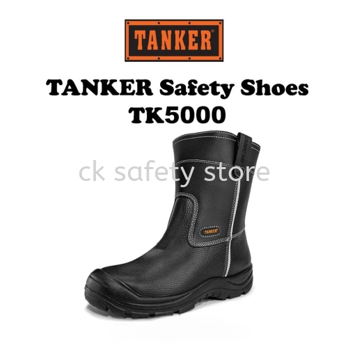 TANKER PRO INDUSTRIAL TK - 5000 11" HIGH CUT SAFETY SHOES