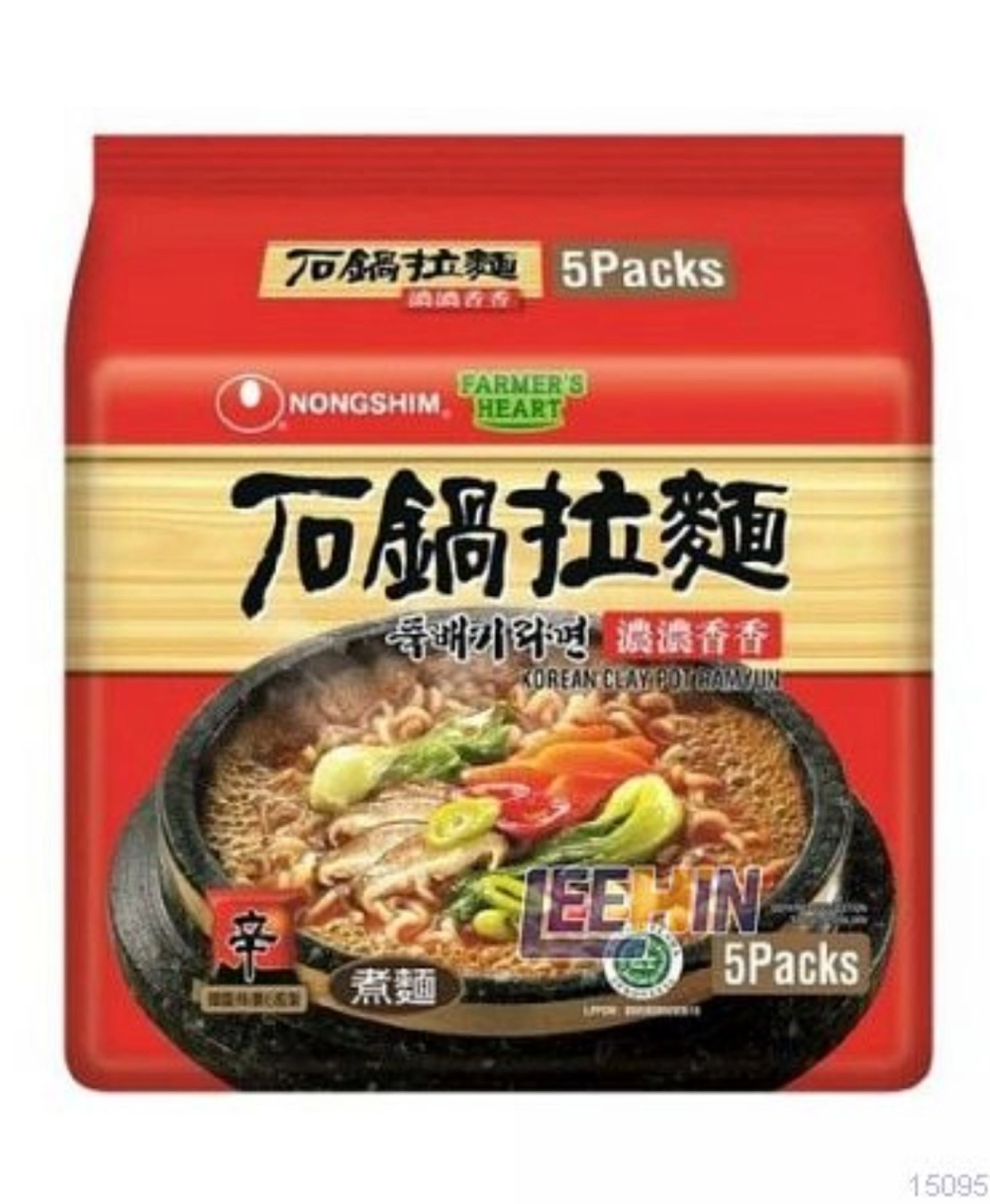 NongShim Claypot Ramyun Noodle Soup (Halal) 石锅拉面 120gm   [15094 15095]