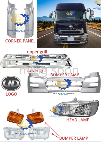 NISSAN CD4 Lorry Chrome body parts Malaysia, Kuala Lumpur (KL), Selangor, Ampang Supplier, Wholesaler, Supply, Supplies | Ming Soon Auto Parts Sdn Bhd