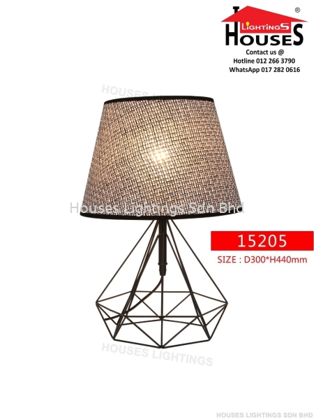 TABLE 15205 Table/Stand Lamp Selangor, Malaysia, Kuala Lumpur (KL), Puchong Supplier, Suppliers, Supply, Supplies | Houses Lightings Sdn Bhd