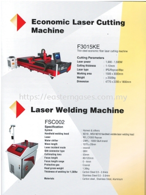 ECONOMIC LASER CUTTING MACHINE F3015KE & FSC002