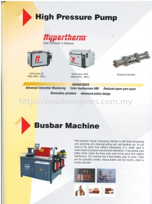 HIGH PRESSURE PUMP/BUSBAR MACHINE