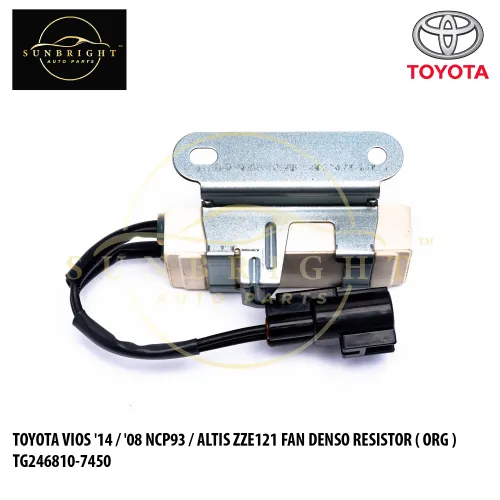 RESNDTVIO147450 - TOYOTA VIOS '14 NCP150 / '08 NCP93 / ALTIS ZZE121 FAN DENSO RESISTOR ( ORG ) TG246810-7450