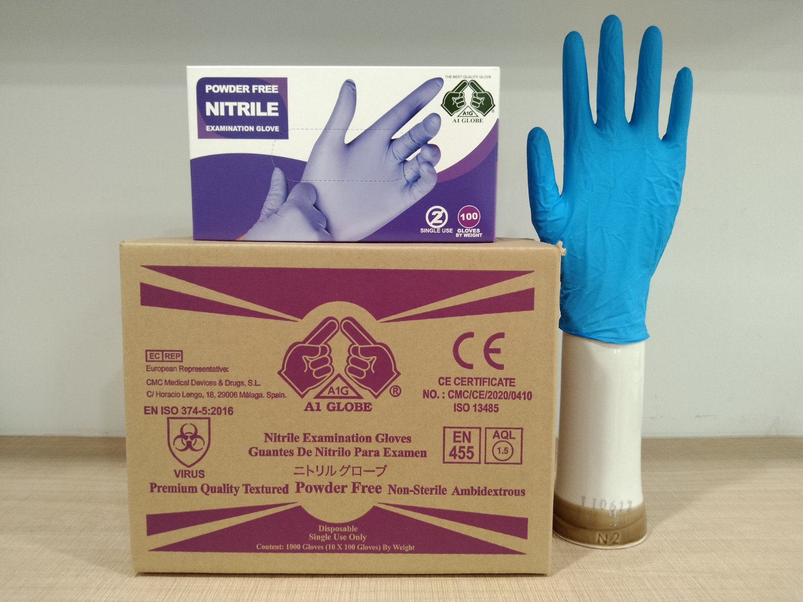 Nitrile PF 3.5g Blue (EN)