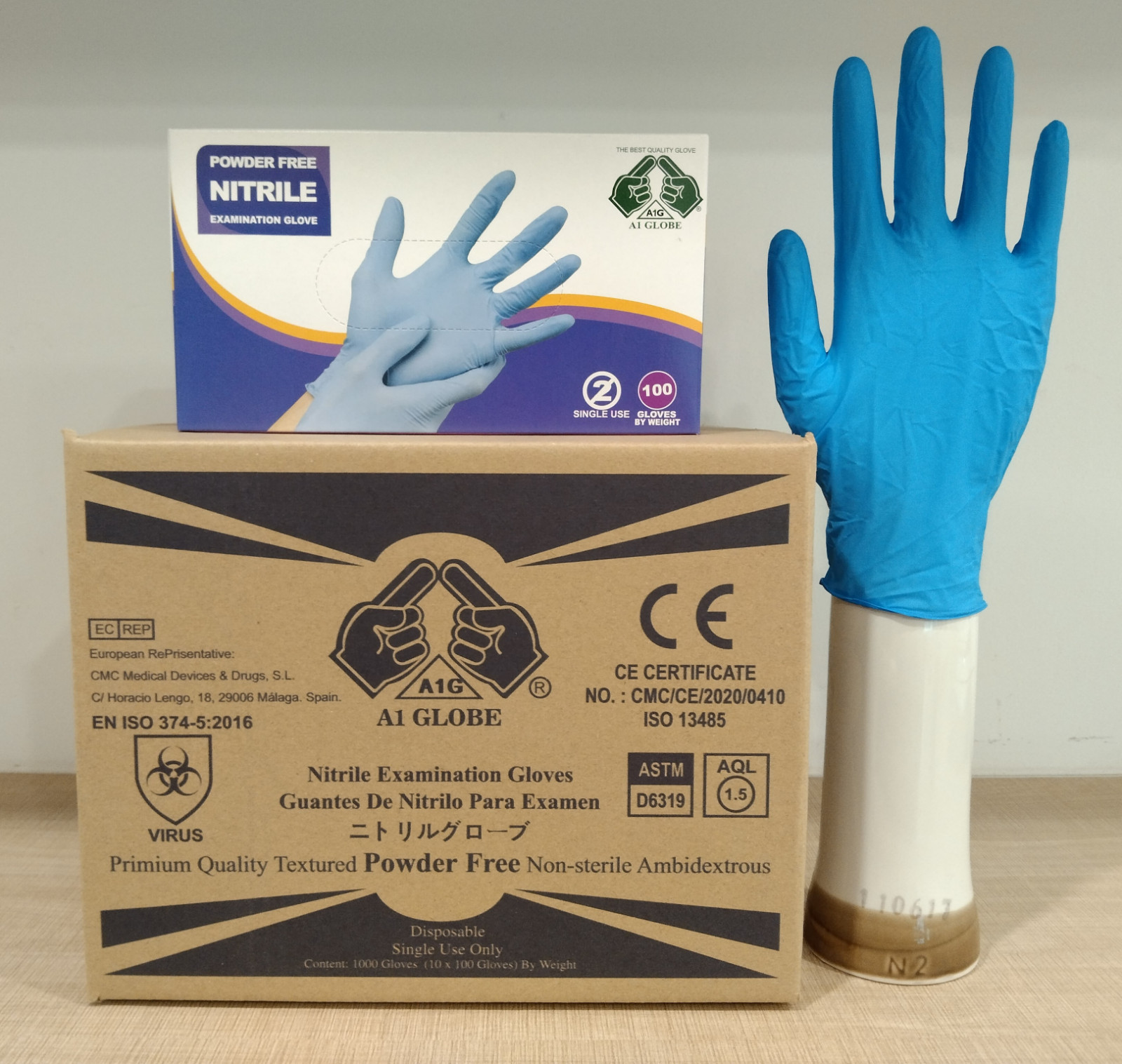 Nitrile PF 3.5g Blue (ASTM)