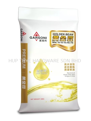 GARSONI GOLDEN BEAN 