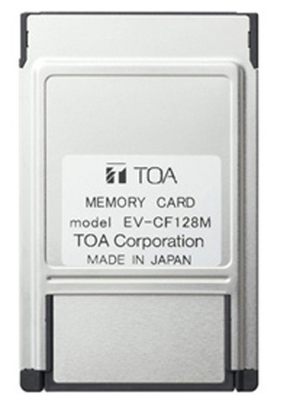 EV-CF128M.TOA Memory Card AUDIO SOURCE DEVICES / PROGRAM TIMERS TOA PA / SOUND SYSTEM Johor Bahru (JB), Malaysia, Selangor, Kuala Lumpur (KL), Perak, Skudai, Subang Jaya, Ipoh Supplier, Suppliers, Supply, Supplies | AIASIA TECHNOLOGY DISTRIBUTION SDN BHD