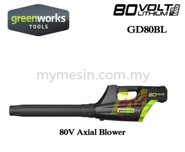 Greenworks GD80BL 80V Axial Blower