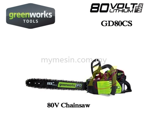 Greenworks GD80CS50 80V Chainsaw