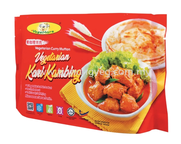 Vegetarian Curry Mutton (New Packaging) New Packaging Johor Bahru (JB), Malaysia, Skudai Supplier, Suppliers, Supply, Supplies | Tian Ang Vegetarian Sdn Bhd