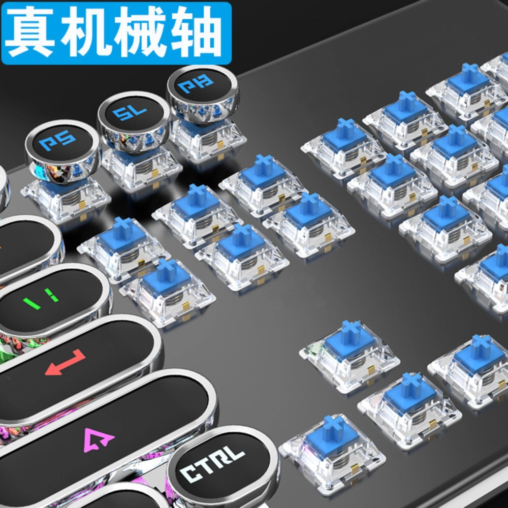 MEISHANG E K820 PUNK MECHANICAL KEYBOARD