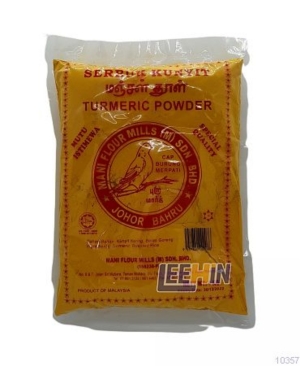 Kunyit Burung 1kg  Turmeric Powder  [10356 10357]