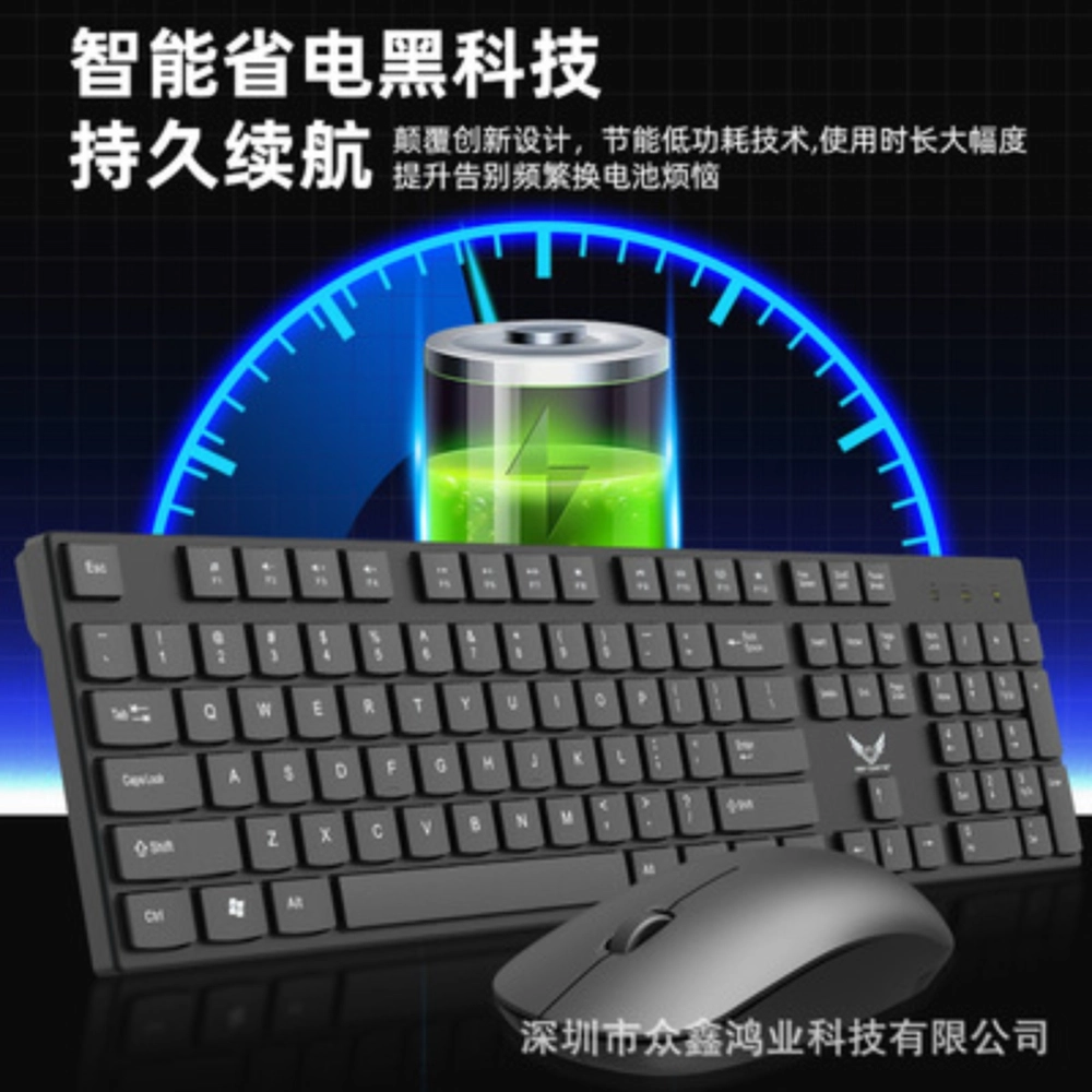 ZERODATE X900 WIRELESS BLACK KEYBOARD MOUSE SETS