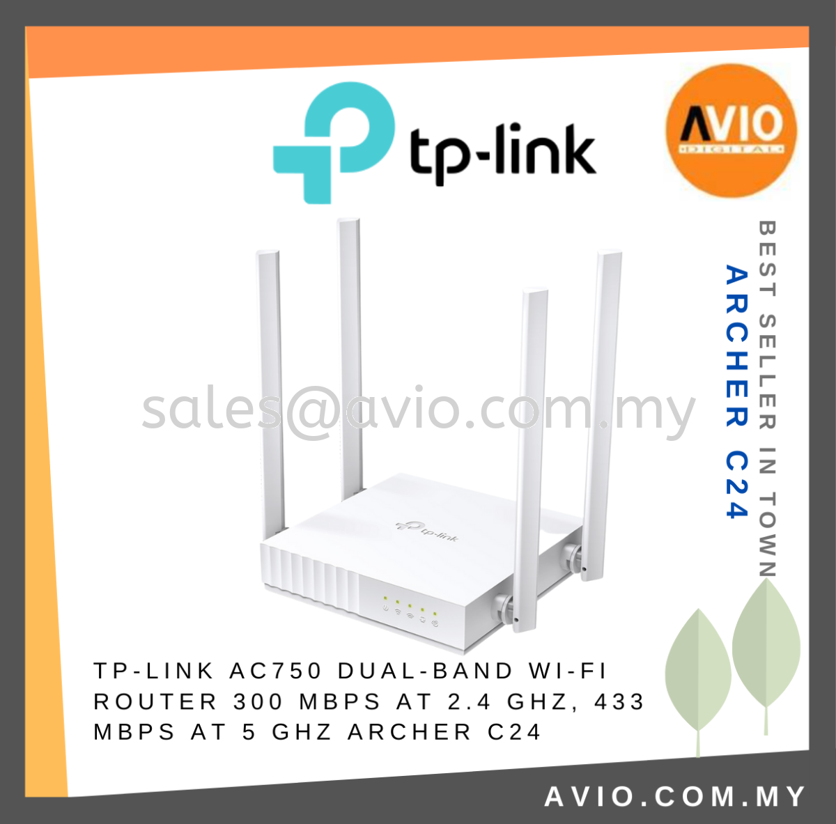 TP-LINK Tplink AC750 Dual Band Wifi Router Access Point Range Extender Mode  4×Antenna