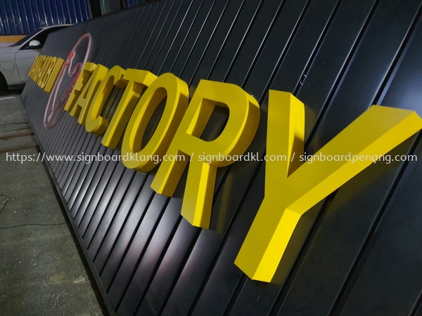 dakgalbi factory aluminium ceiling trism casing aluminium box up 3d lettering signage signboard at kuala lumpur Aluminum Ceiling Trim Casing 3D Box Up Signboard Selangor, Malaysia, Kuala Lumpur (KL) Pembuat, Pebekal, Pemasangan | Great Sign Advertising (M) Sdn Bhd