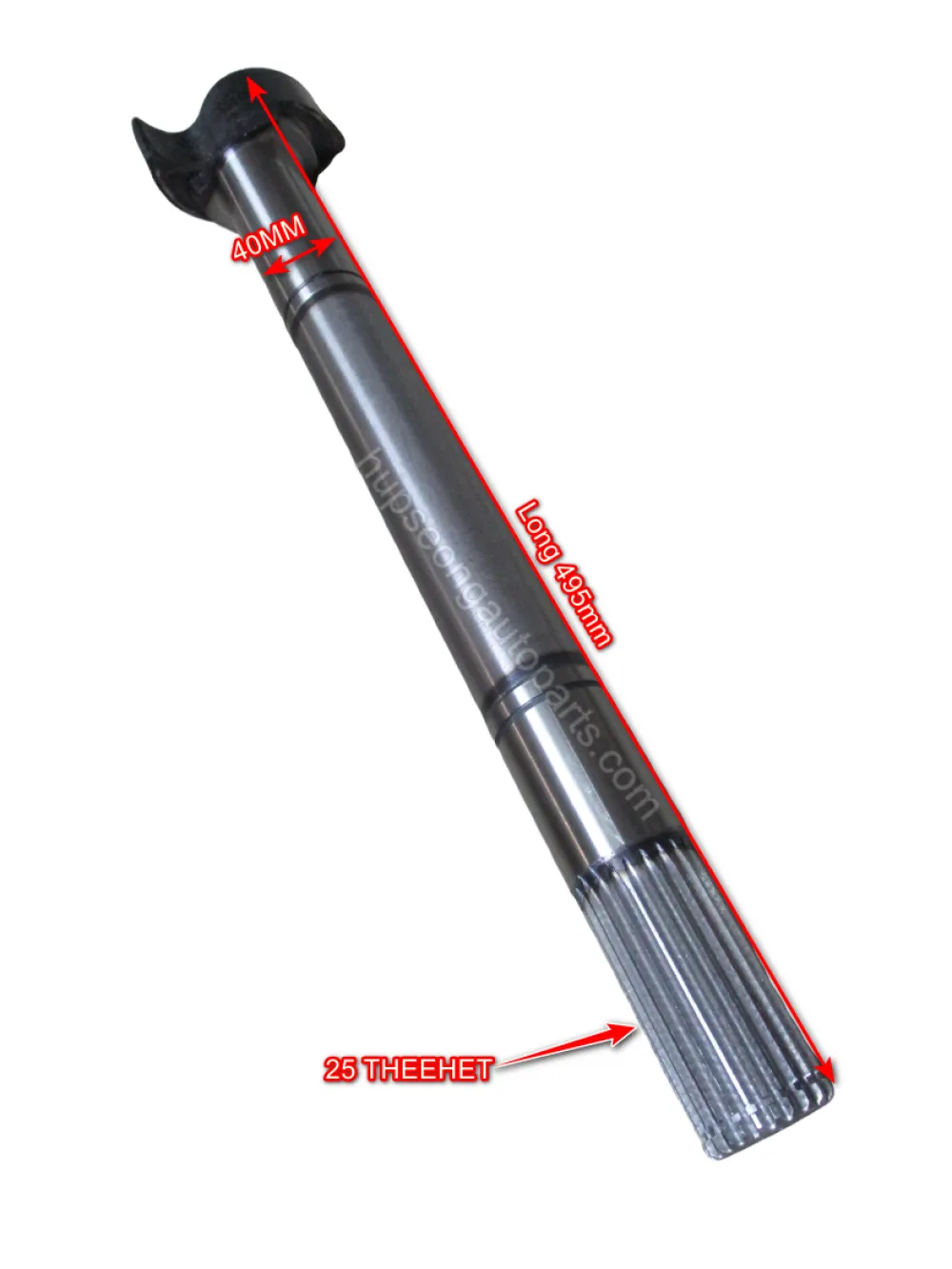 HAND BRAKE SHAFT