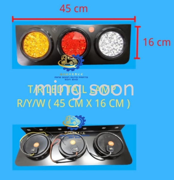 T/R LED TAIL LAMP R/Y/W Tail Lamp Malaysia, Kuala Lumpur (KL), Selangor, Ampang Supplier, Wholesaler, Supply, Supplies | Ming Soon Auto Parts Sdn Bhd