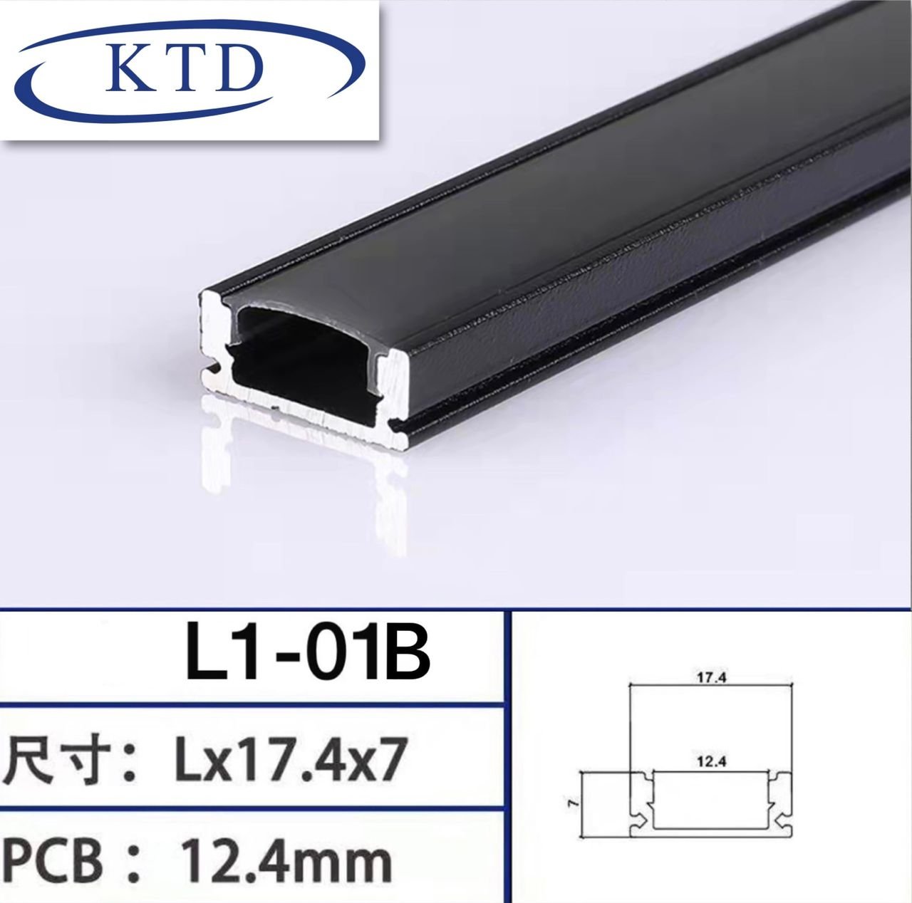 LED Profile Housing  L1-01B