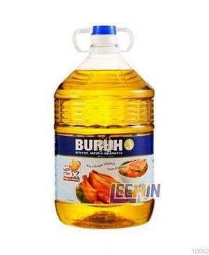 Minyak Buruh 5kg 劳工油   Cooking Palm Oil [10052 10053]