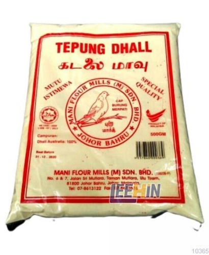 Tepung Dhall Cap Burung 500gm   Roasted Dhall Flour [10365 10366]