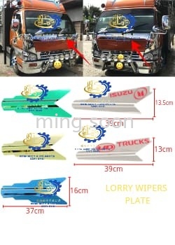 LORRY WIPERS PLATE  Lorry Body Parts Malaysia, Kuala Lumpur (KL), Selangor, Ampang Supplier, Wholesaler, Supply, Supplies | Ming Soon Auto Parts Sdn Bhd