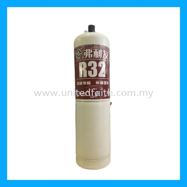 Mini Refrigerant Gas R32 Others Selangor, Malaysia, Kuala Lumpur (KL), Singapore, Puchong, Petaling Jaya (PJ), Pandan Jaya Supplier, Suppliers, Supply, Supplies | United Faith Sdn Bhd