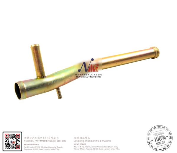 H657-4062 HONDA 4062 - WATER PUMP PIPE Kuala Lumpur (KL), Malaysia, Selangor, Segambut Supplier, Suppliers, Supply, Supplies | NEW MUN FATT MARKETING (M) SDN BHD