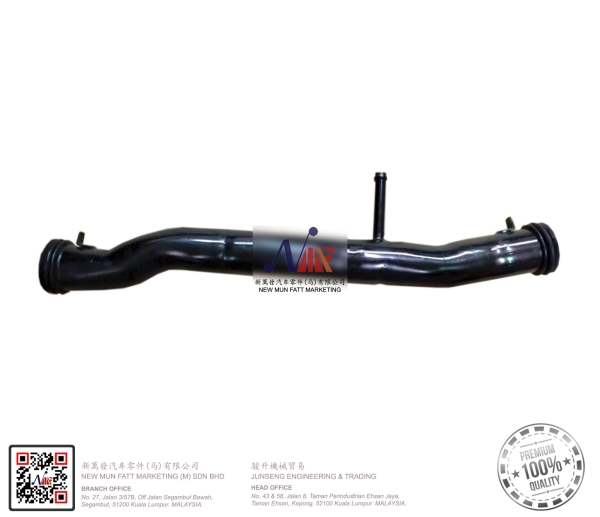 S10-4062 HONDA 4062 - WATER PUMP PIPE Kuala Lumpur (KL), Malaysia, Selangor, Segambut Supplier, Suppliers, Supply, Supplies | NEW MUN FATT MARKETING (M) SDN BHD