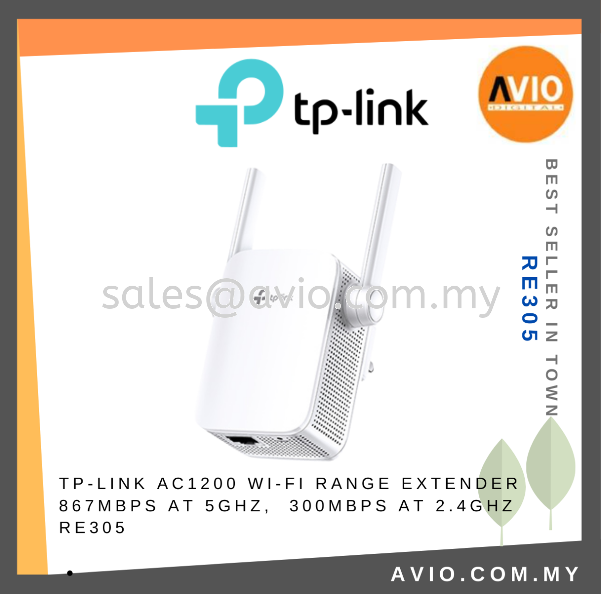TP-Link RE305 - AC1200 Wifi Range Extender