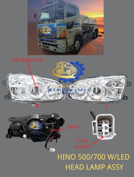 HINO 500/700 W/LED HEAD LAMP ASSY  Lorry Head Lamp Malaysia, Kuala Lumpur (KL), Selangor, Ampang Supplier, Wholesaler, Supply, Supplies | Ming Soon Auto Parts Sdn Bhd