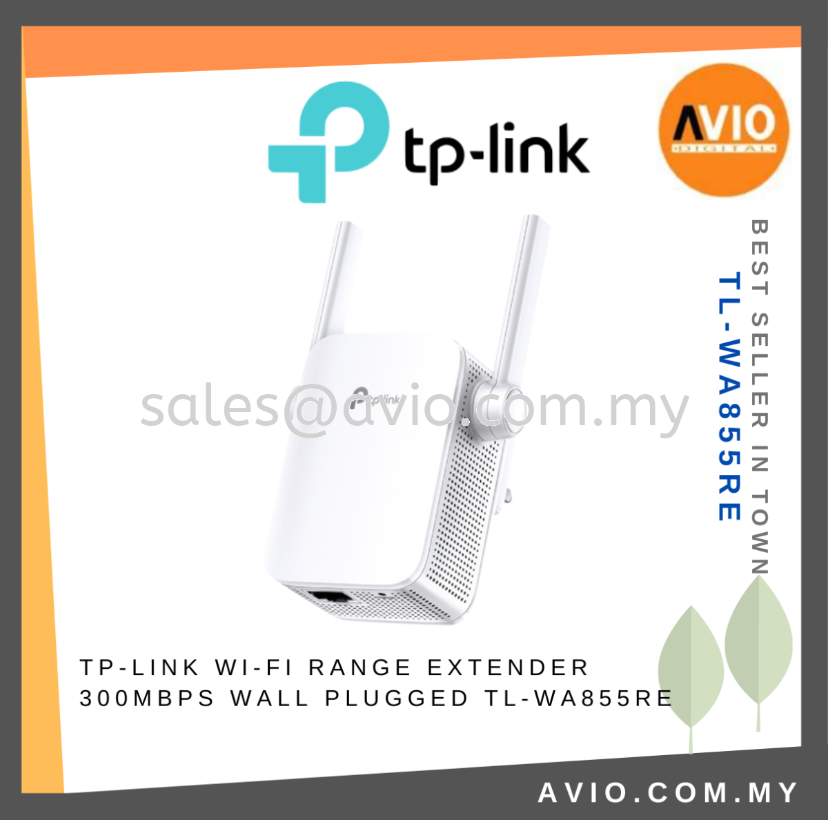 TP-LINK Tplink Wireless Wifi Range Extender 2.4GHz 300Mbps Access Point AP  2 Antenna Wall