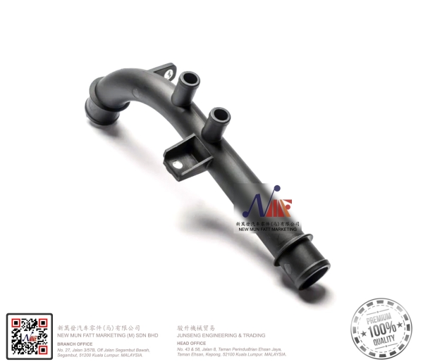 OPTRA-4062 CHEVROLET 4062 - WATER PUMP PIPE Kuala Lumpur (KL), Malaysia, Selangor, Segambut Supplier, Suppliers, Supply, Supplies | NEW MUN FATT MARKETING (M) SDN BHD