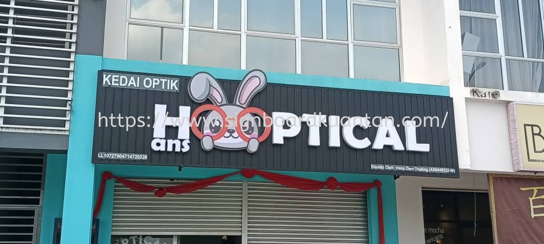 HOOPTICAL ALUMINIUM PANEL 3D LED BOX UP SIGNAGE AT KEMAMAN