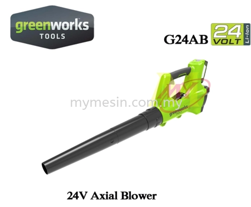 Greenwork G24AB 24V Axial Blower