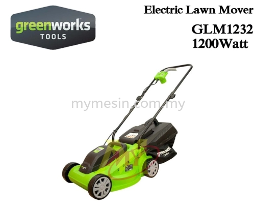 Greenworks GLM1232 1200W Electric Lawn Mover [Code: 10008]