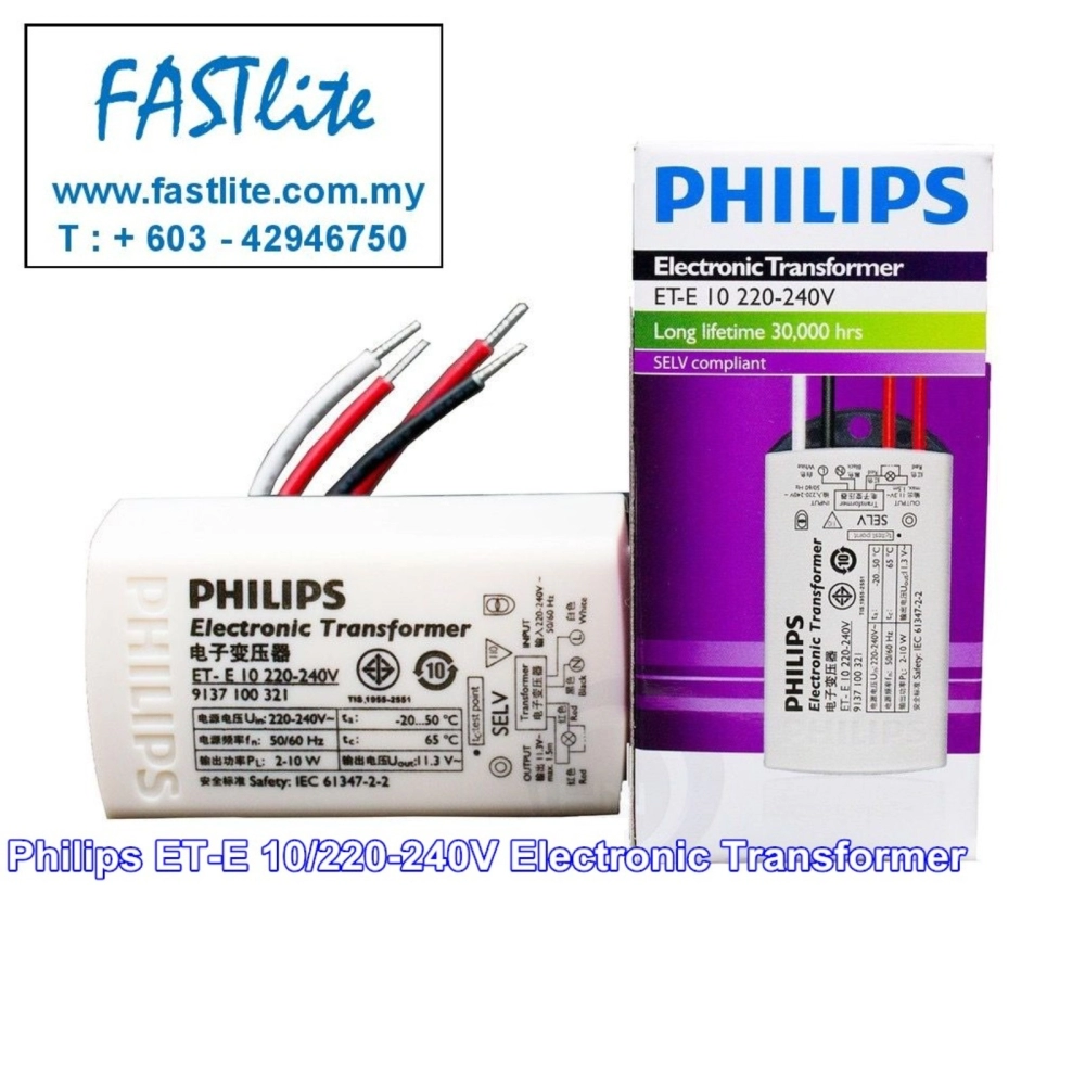 Philips ET-E 60 220-240V Halogen Electronic Transformer