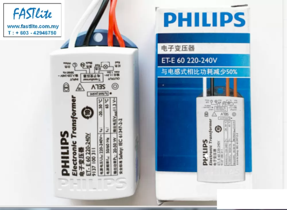 Philips ET-E 60 220-240V Halogen Electronic Transformer