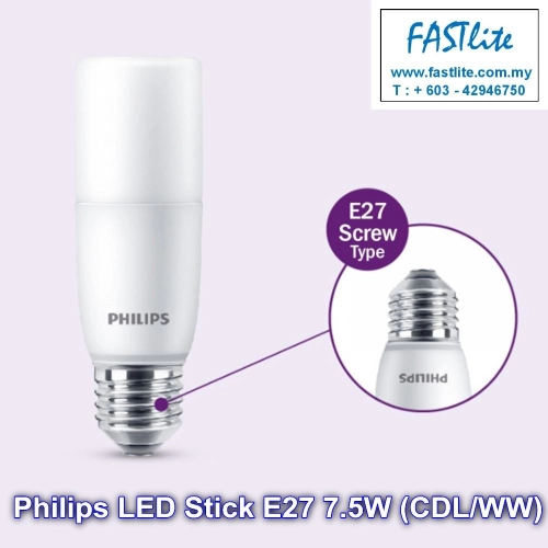 Philips LED Stick E27 7.5W MyCare (3000K / 6500K)