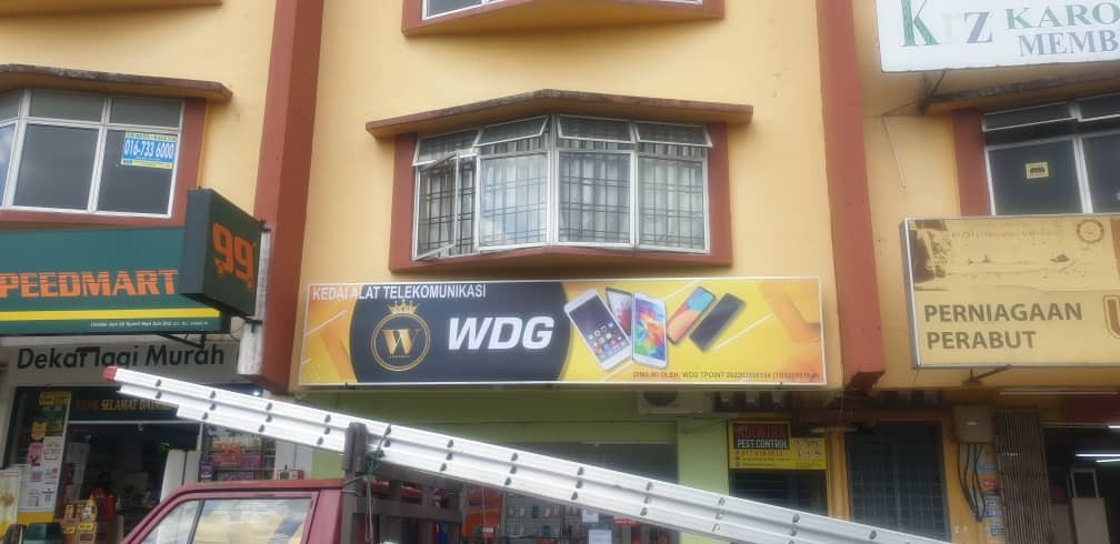 WDG TPOINT Lightbox