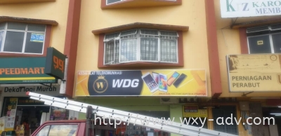 WDG TPOINT Lightbox