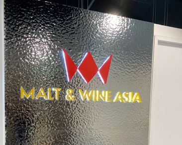 Malt & Wine Asia